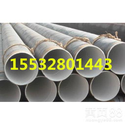 大连防腐钢管 卓越品质，守护工程安全