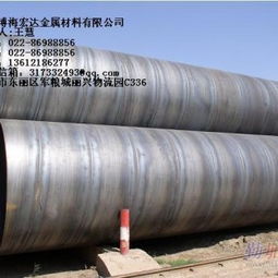 进口合金钢管——以卓越品质、诚信服务与感恩之心，守护工业管道安全